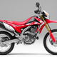 The regular (non “Rally”) CRF250L.